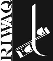 رواق